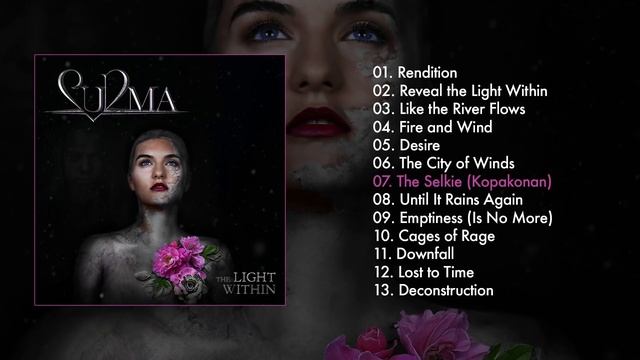 Surma - The Light Within (FULL ALBUM) смотреть онлайн