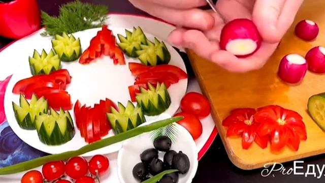 Салаты с Соусом Песто