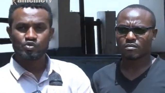 Aikari a Lamu kuuria ruhonge rwa KWS kuigiririka wira-ini wao смотреть онлайн