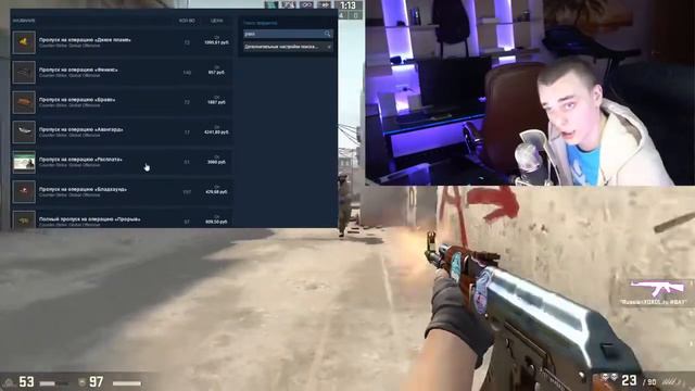 КАК Я ЗАРАБОТАЛ 🔴 1 200 000 РУБЛЕЙ В CS GO смотреть онлайн