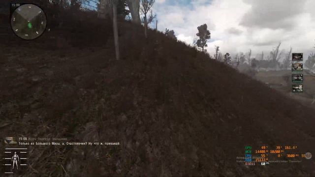 2 ANOMALY 1.5.1 - REDUX 1.1 одна жизнь - 2-я попытка Планы обогащения смотреть онлайн