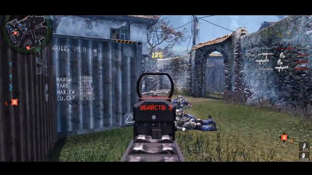 Project 1 смотреть онлайн