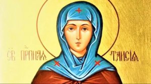 Свя­тая Преподобная Та­и­сия | Житие