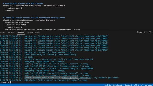Using NGINX Plus Ingress Controller Image from AWS Marketplace with EKS and Private Offers смотреть онлайн