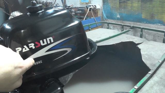 Парсун-2.6, 4 такта. Новый - продажа