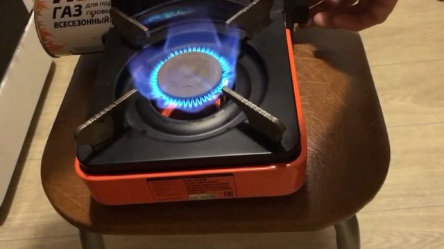 Походная плитка FENIX смотреть онлайн
