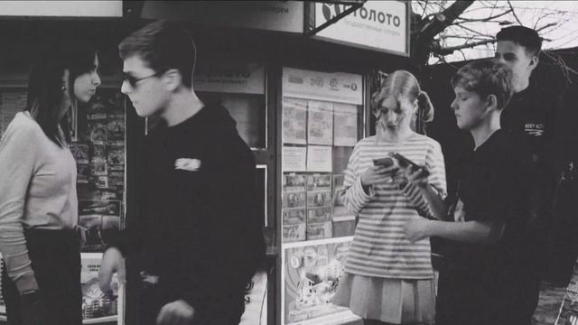 "Немое кино" смотреть онлайн