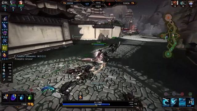 PS4 | Смотрю на рабочий стол плойки смотреть онлайн