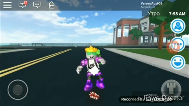 Поззи песня роблокс танцы смотреть онлайн