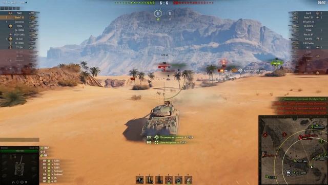 НА ЧТО СПОСОБНА SKODA T 50 WORLD OF TANKS / WOT / ТАНКИ смотреть онлайн