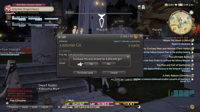 FINAL FANTASY XIV_20190616153055 смотреть онлайн