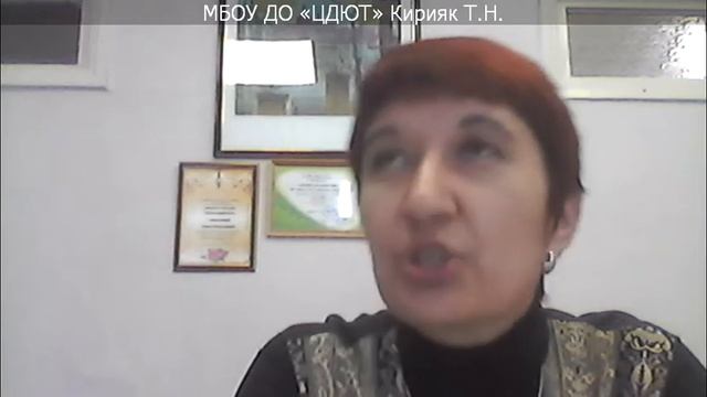 Вебинар №6 "Власть. Роль политики в жизни общества." 15.11.2019 Медведева А.А. смотреть онлайн