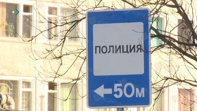 Полиция сообщает. Как получить паспорт. Ответственность за утерю и порчу паспорта. смотреть онлайн