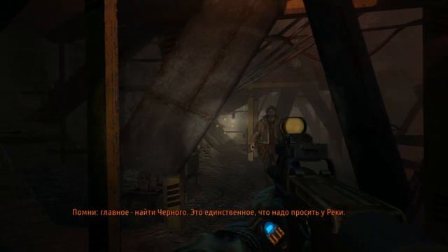 Прохождение Metro: Last Light #13: Река судьбы смотреть онлайн