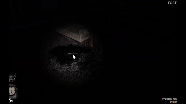 Прохожу Хоррор игру Night Watch | Roblox | смотреть онлайн