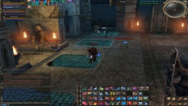 Lineage II Keep PK movie (asterios x5) смотреть онлайн
