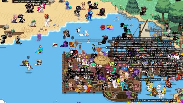 × Как создать свой дом × Пони таун смотреть онлайн