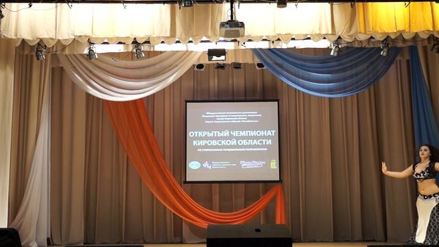Открытый Чемпионат Кировской области 2015. Oriental classic смотреть онлайн