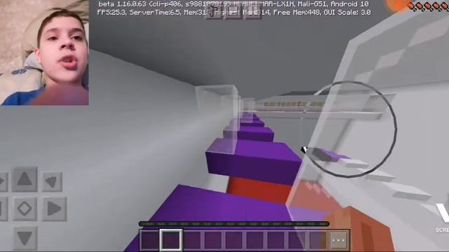 Это самый сложный по моему мнению паркур! НАКОНЕЦ ТО ПОЯВИЛСЯ ЕЩЁ ОДИН СОВМЕСТНЫЙ РОЛИК!!!