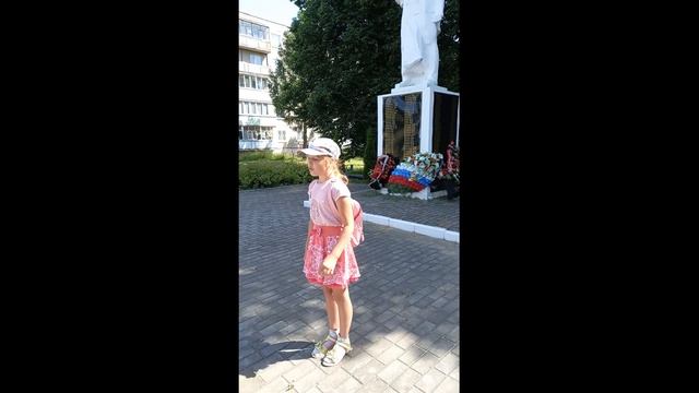 день памяти и скорби смотреть онлайн