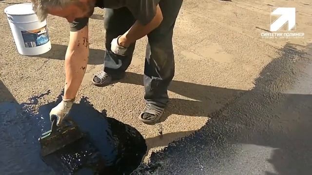 О компании Синтетик Полимер (Nippon Ace) смотреть онлайн