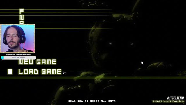 🔴 СМЕЛЫЙ ОХРАННИК ПРОТИВ АНИМАТРОНИКОВ ⌡ Five Nights at Freddy's 3 смотреть онлайн