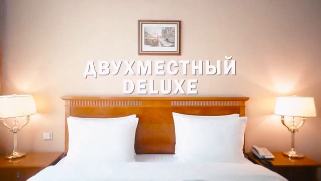Grand Hotel Tien Shan Video Guide смотреть онлайн
