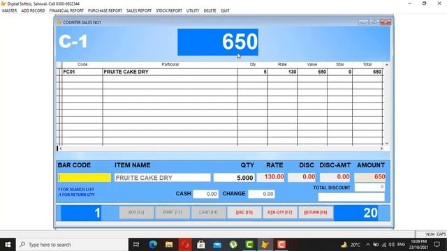 Best Retail & Whole Sale With Counter Sale Point of Sale Software In Pakistan | One Time Payment смотреть онлайн