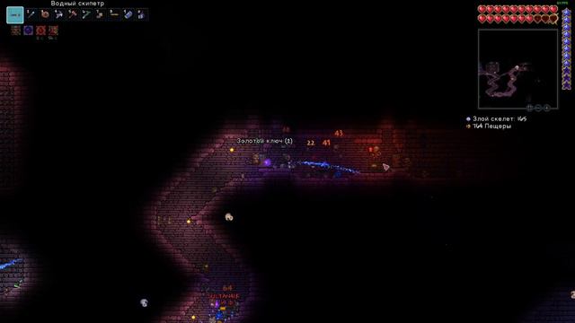 Целый час увлекательного лутания данжа в Terraria | ЧАСТЬ 2 смотреть онлайн