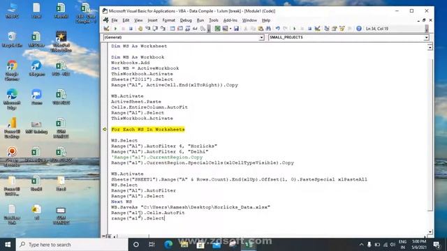 Data Compile using VBA Macros. смотреть онлайн