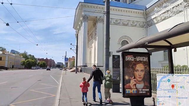 Собор Святой Живоначальной Троицы, Колонна Славы Адмиралтейский район Санкт-Петербурга #собор #спб смотреть онлайн