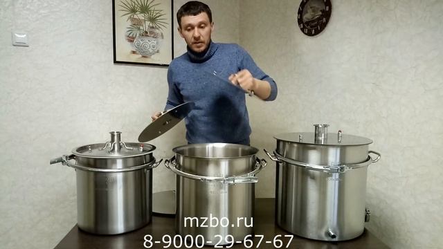 Перегонные кубы для дистилляторов CoolSteel смотреть онлайн