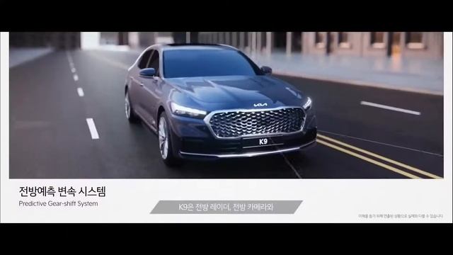 KIA K900 ALL NEW 2022 ĐẤU MẸC S смотреть онлайн
