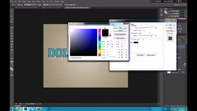 Эффект Retro в Photoshop смотреть онлайн