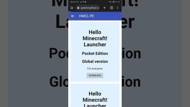 тутор по скачиванию hello launcher смотреть онлайн