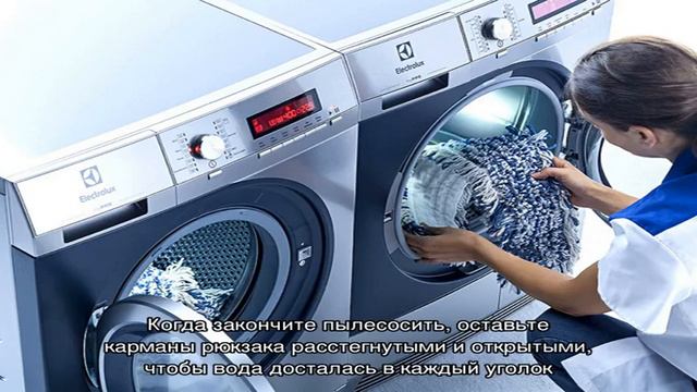 Можно ли стирать рюкзак в стиральной машинке и как? смотреть онлайн