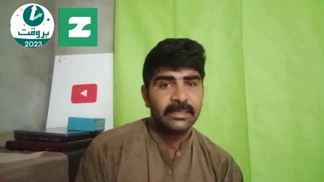 Kaisy pata chalay k loan App ny app ko defaulter list main dala hai New loan App sa loan lay k old смотреть онлайн