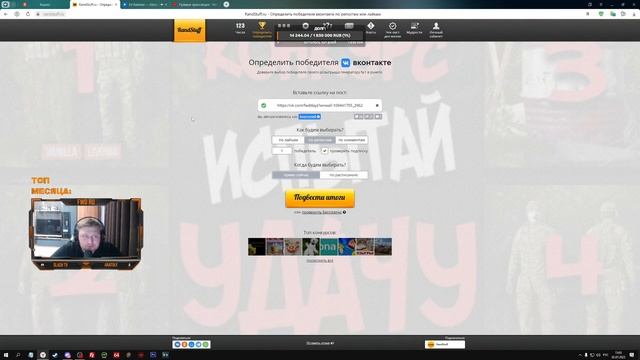 DayZ - ТОПОВЫЙ СЕРВЕР FWD RU РОЗЫГРЫШ!!! смотреть онлайн