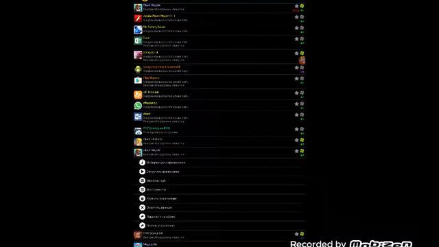 Ошибка в клеш роял не работает 2 аккаунт смотреть онлайн