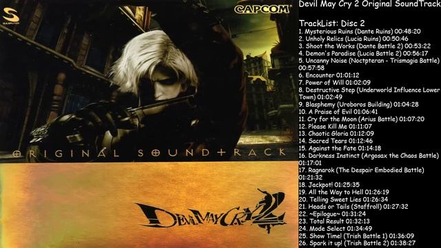 Devil May Cry 2 Original Game SoundTrack смотреть онлайн