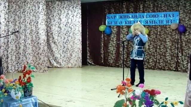 Кичә генә кыш иде... Беренче бүлек. смотреть онлайн