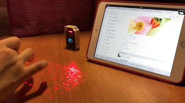 Виртуальная клавиатура. Virtual Keyboard