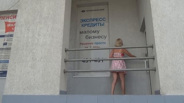офис "Трофимовский" Саратов смотреть онлайн