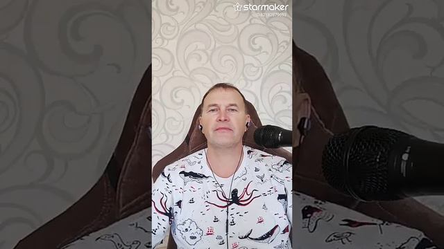 Бежит река (кавер) смотреть онлайн