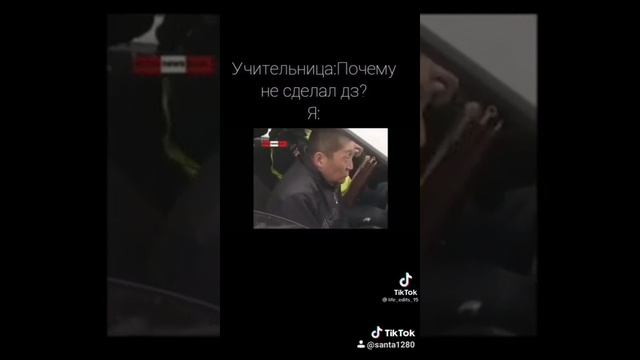 Тебе какая разница осел смотреть онлайн