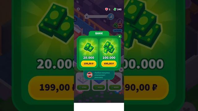 Моя жизнь - это классная жизнь и почему здесь всё такое дорогое я охренел скоро смотреть онлайн