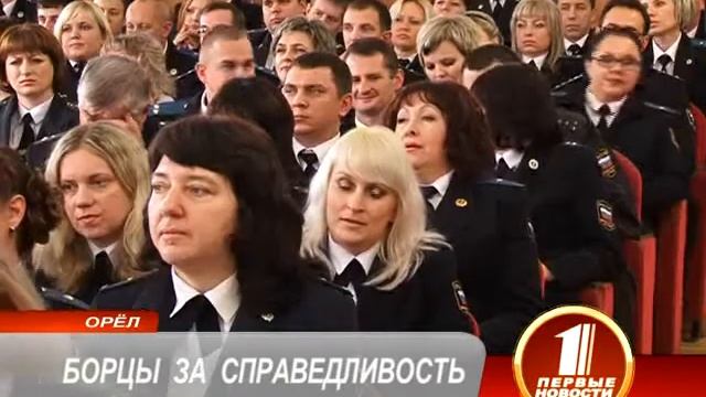 ПРИСТАВЫ смотреть онлайн