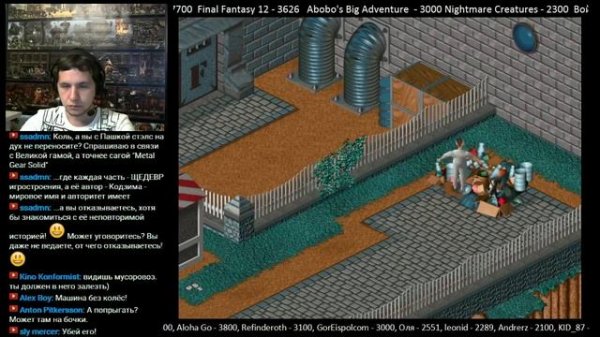 Little Big Adventure: Twinsen's Adventure