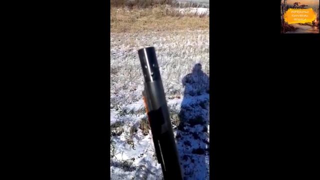 Охоты с дульными устройствами Progress 0,25 0,5 0,75. Часть #8. Купить чок Прогресс. смотреть онлайн