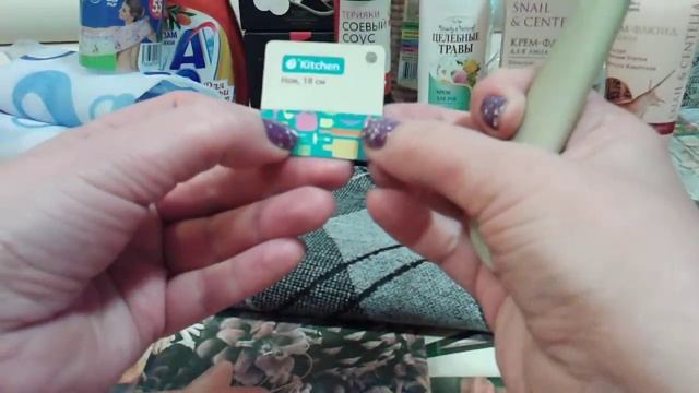 ФИКС ПРАЙС покупки в Декабре и Так Далее !!!